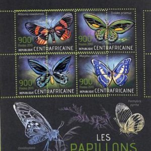 A7545 - CENTRAFRICAINE- ERROR MISPERF Stamp Sheet -2013 - Nature Butterflies