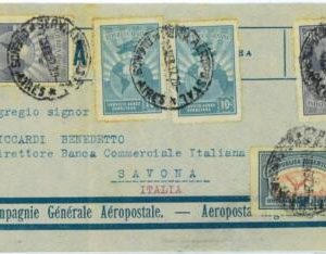 aa3019 - ARGENTINA - POSTAL HISTORY -  AIRMAIL COVER to ITALY  Aeropostale  1932