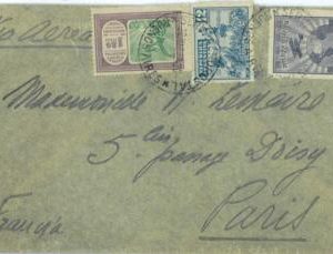 aa3020 - ARGENTINA - POSTAL HISTORY - Airmail COVER to FRANCE  Aeropostale 1930