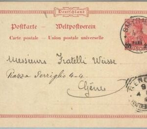 69994 - GERMAN LEVANT : SMYRNA - POSTAL HISTORY - Stationery Card 1902 to ITALY