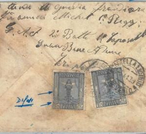 73795 - Italian LIBYA  - POSTAL HISTORY -  COVER from SUANI BEN ADEN 1939