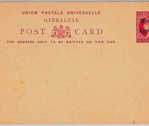 39721 -  MOROCCO AGENCIES - POSTAL HISTORY -  OVERPRINTED Stationery Card