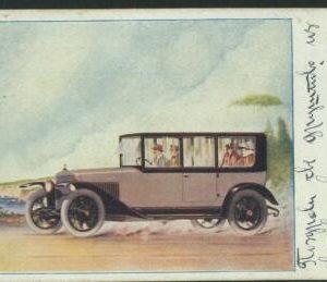 Lib974 - FRANCE - VINTAGE illustrated ADVERTISING POSTCARD - SUCHARD Cocoa 1900