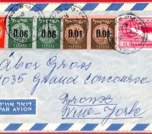 aa2268 - ISRAEL - POSTAL HISTORY -  AIRMAIL Cover  to USA  35 Agurot  1960