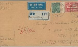 82287 - INDIA - POSTAL HISTORY -   REGISTERED FDC cover from KAISARGANO  1934