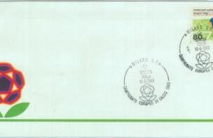 84809 - ITALY - SPECIAL POSTMARK: European Football Championship 1980