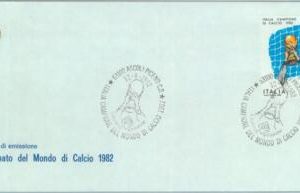 84796 - ITALY - Postal History: FDC COVER official FOOTBALL CLUB stationery 1982