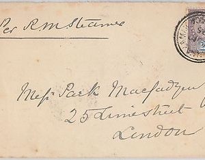 51881 - JAMAICA -  POSTAL HISTORY - COVER to ENGLAND  1896