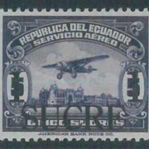 86992h - ECUADOR  - STAMP - overprinted stamp SANABRIA ESSAY ED hinged 1  sucre