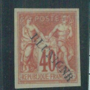 86995a - REUNION -  STAMP -   Yvert et Tellier # 26aB MLH MINT HINGED