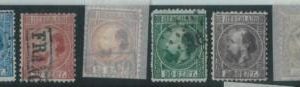 86997a - NETHERLANDS -  STAMPS - Dutch Catalogue # 7 / 12  FINE USED