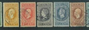86999a- NETHERLANDS -  STAMPS - JUBILEUM 11 stamps   FINE USED