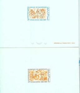 87007 - MAURITANIA  - set of 4 LUXURY Souvenir Sheet  -  ARCHEOLOGY Prehistory