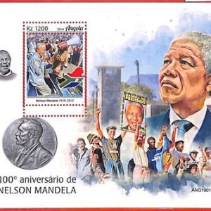 A1544 - ANGOLA - ERROR: MISS PERF SHEET - 2019  Nelson Mandela NOBEL PRIZE flags