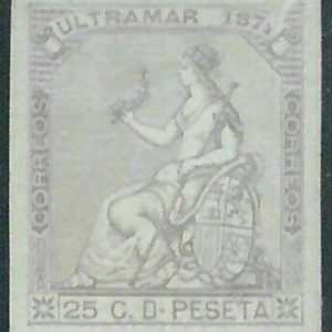 88304 - Spanish ULTRAMAR Havana - Stamps -  Stamp PROOF  1871 on card paper MLH
