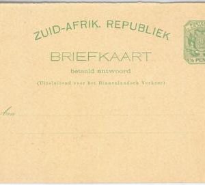 65911 - SOUTH AFRICA  - Postal History -  POSTAL STATIONERY CARD