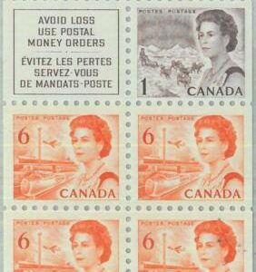 88344 - CANADA - Scott 459ii FLUORESCENT orange ink on dull paper w/ fluo fibers