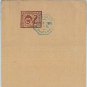 77177 - GUATEMALA - POSTAL HISTORY - STATIONERY WRAPPER Higgings & Gage # 2