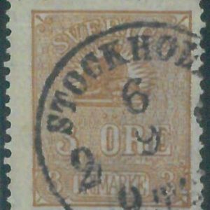 88316 - SWEDEN - STAMP - MICHEL  # 14 II -  FINE  USED