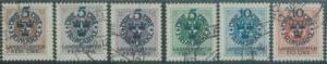 88312 - SWEDEN - STAMP - MICHEL  #  115 - 124  - FINE  USED
