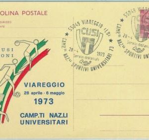 67728 - ITALY - POSTAL HISTORY -  STATIONERY CARD: Football BASKETBALL 1973