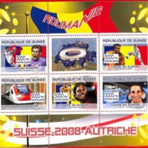 A0696 - GUINEE Guinea - MISSPERF SHEET - SPORT: Football WORLD CUP 2008 Romania