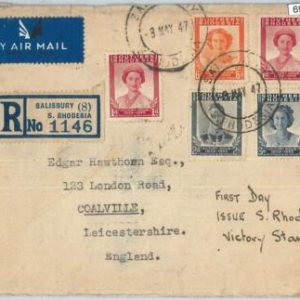 69122 - SOUTHERN RHODESIA - POSTAL HISTORY -  REGISTERED COVER  1947 ROYALTY