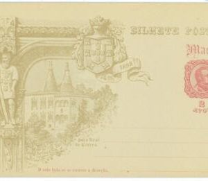 aa6762b - MACAU Macao   POSTAL HISTORY - Stationery Card - ARCHIECTURE