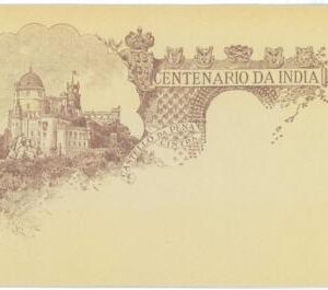 aa6761a - MACAU Macao   POSTAL HISTORY - Stationery Card - ARCHIECTURE