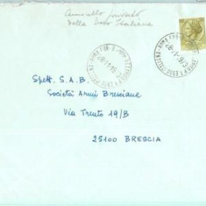 86604 - ITALY - Postal History - ADVERTISING postmark on COVER  1973   ESSO oil