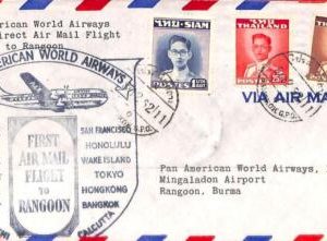 aa7069 -  SIAM - Postal History - FIRST FLIGHT COVER to BURMA PanAm 1952