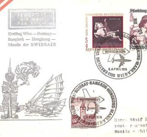 aa7084 - AUSTRIA - Postal History - FIRST FLIGHT: Wien  Bombay  Bangkok 1974