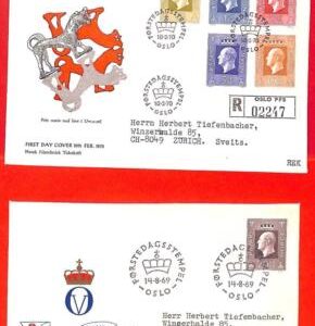 aa1141 - NORWAY - Postal History - Set of 2  REGISTERED FDC Covers 1970 Royalty