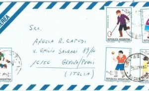 74011 - ARGENTINA -  FULL SET on  COVER  1984 - CHILDRENS GAMES & Toys - fdc?