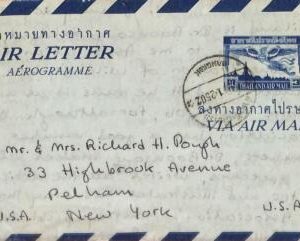 aa7059 - Thailand - Postal History - STATIONERY AEROGRAMME to USA