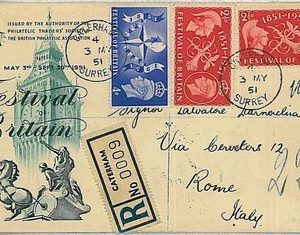 GREAT BRITAIN: POSTAL HISTORY: REGISTERED FDC COVER - CACHETED 1951