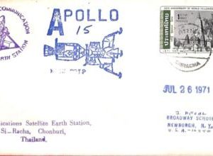 aa7065 - Thailand - Postal History - SPECIAL POSTMARK  1971 - Space APOLLO 15