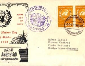aa7034 - Thailand - Postal History - FDC COVER  1958 -  UNITED NATIONS