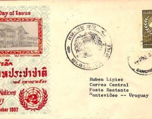 aa7070 - Thailand - Postal History - FDC COVER  1957 -  UNITED NATIONS