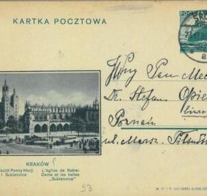 93439 - POLAND - Postal History - STATIONERY COVER - Bus ARCHITECTURE Boats