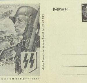 93195 - GERMANY Reich - Postal HISTORY - STATIONERY CARD  Military TRANSPORT