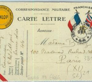 93141 - FRANCE - POSTAL HISTORY - Advertising Military STATIONERY flags DUNLOP