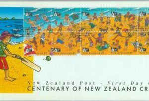 84749 - NEW ZEALAND  - Postal History -   FDC COVER 1994  Sport  CRICKET