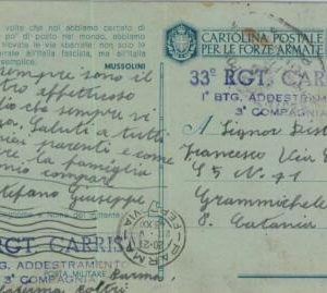 93201  - ITALY - Postal HISTORY - FELDPOST Franchiggia Militare ARMOURED TANKS