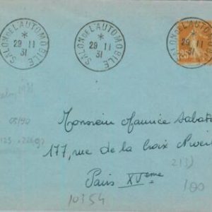 93477 - FRANCE - POSTAL HISTORY - SPECIAL POSTMARK on COVER: AUTOMOBILE Club