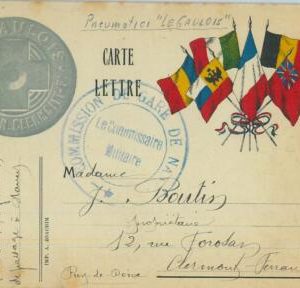 93230 - FRANCE - POSTAL HISTORY - Advertising Military STATIONERY flags GAULOIS