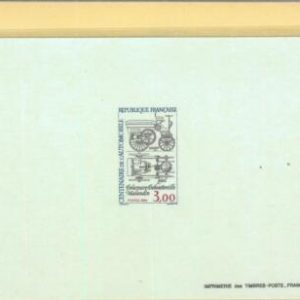 93227 - FRANCE - DELUXE Souvenir Sheet PROOF - 1984 CARS Delamare-Deboutteville