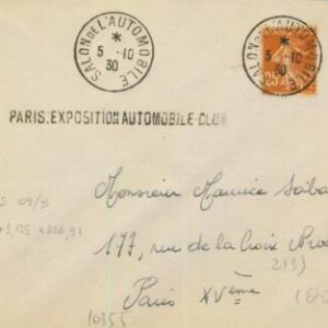 93472 - FRANCE - POSTAL HISTORY - SPECIAL POSTMARK on COVER: AUTOMOBILE Club
