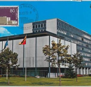 63820 - SWITZERLAND - POSTAL HISTORY: MAXIMUM CARD 1973 -  ARCHITECTURE  UPU