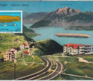 63824 - SWITZERLAND - POSTAL HISTORY: MAXIMUM CARD 1975 -  ZEPPELIN